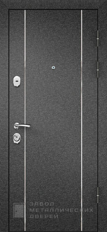 Фото «Дверь в квартиру №20» в Клину